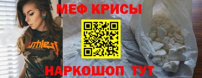 трава Можга