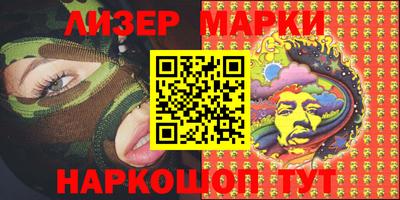 амфетамин Можайск