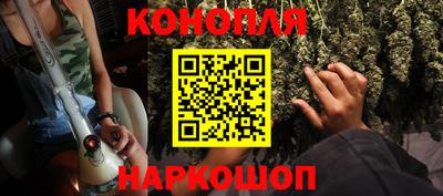 амфетамин Можайск