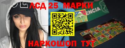 амфетамин Можайск