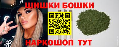 MESCALINE Моздок