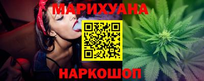 MESCALINE Моздок