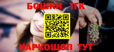 MESCALINE Моздок