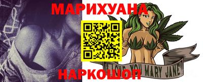 амфетамин Можайск