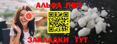 MESCALINE Моздок