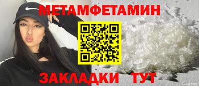 MESCALINE Моздок