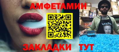 MESCALINE Моздок