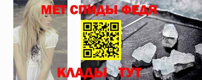 MESCALINE Моздок