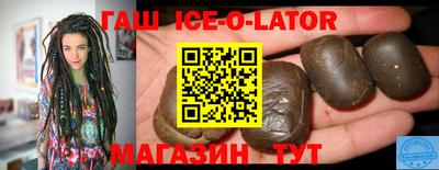 трава Можга