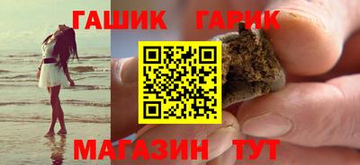 MESCALINE Моздок