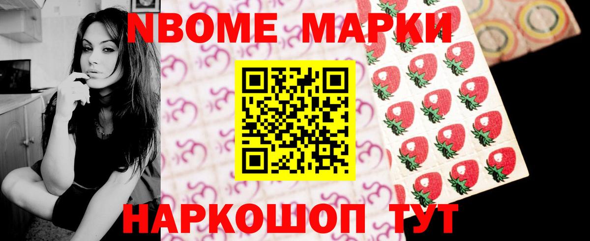 Лсд 25 экстази ecstasy    ТОР  Чебоксары  Вход с VPN  ЛСД экстази кислота 