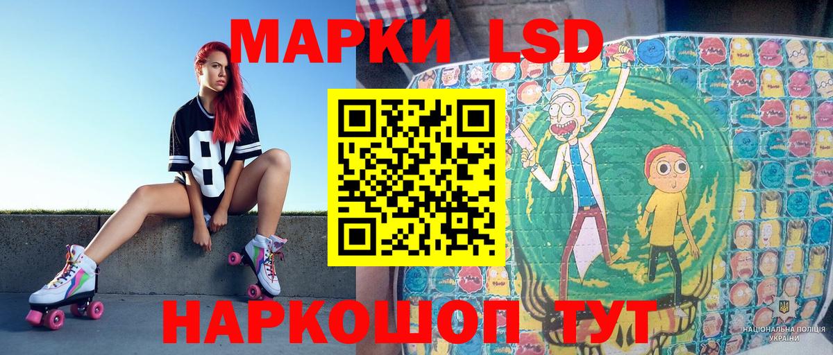Марки NBOMe 1,5мг  Вход с VPN  Марки NBOMe 1,5мг  Чебоксары 
